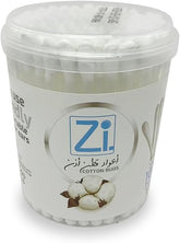 Zi Cotton Ear Buds 100 buds